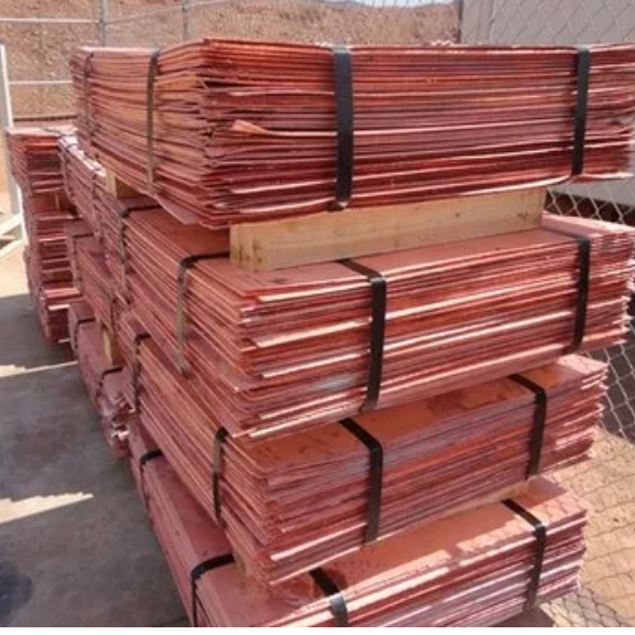 Copper Cathode Process Video